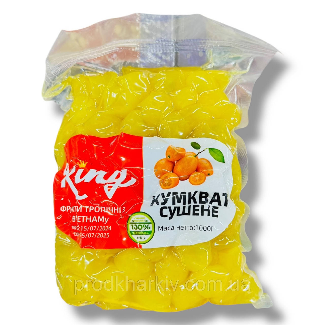 Кумкват у сиропі "лимон" 1 кг