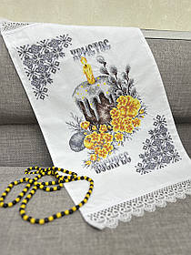 Рушничок Пасхальний вишити на кошик (0,60м * 0,34м.)