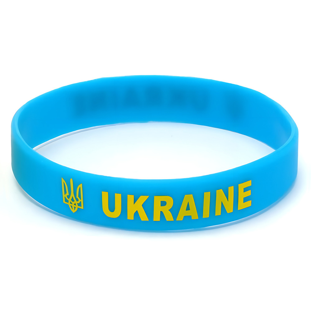 Браслет силіконовий UKRAINE тризуб