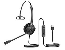 USB гарнітура із шумозаглушенням Fanvil HT301 USB