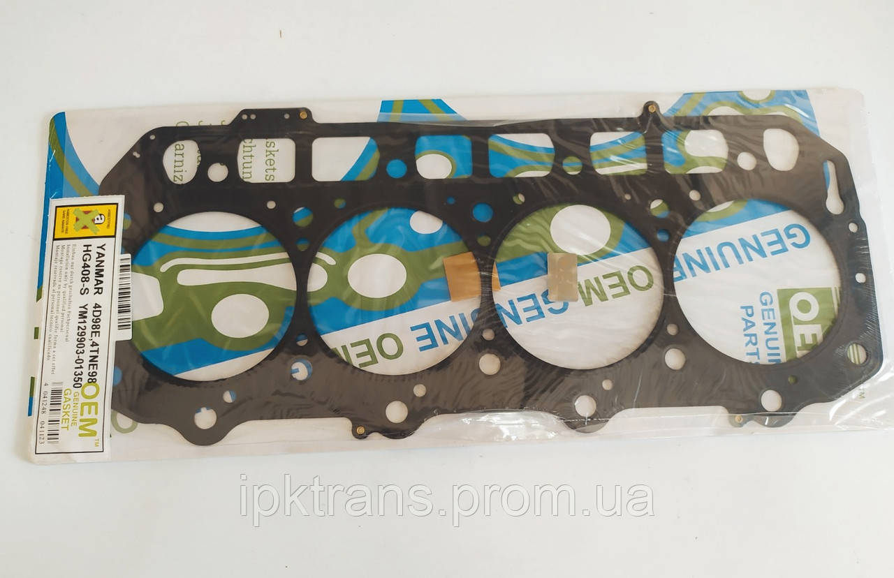 Прокладка головки блоку KOMATSU 4D98E OEM Метал № YM12990201331, 129902-01331