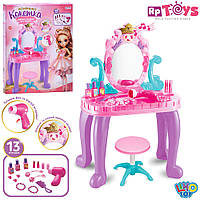 Трюмо дитяче Limo Toy 661-39 зі стільчиком