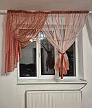 Комплект тюль до підвіконня Firanka Едельвейс карниз 200см Теракотовий (70к), фото 7