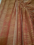 Комплект тюль до підвіконня Firanka Едельвейс карниз 200см Теракотовий (70к), фото 9