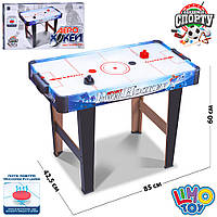 Хокей ZC 3005 C аерохокей дерев'яний, на ніжках, USB