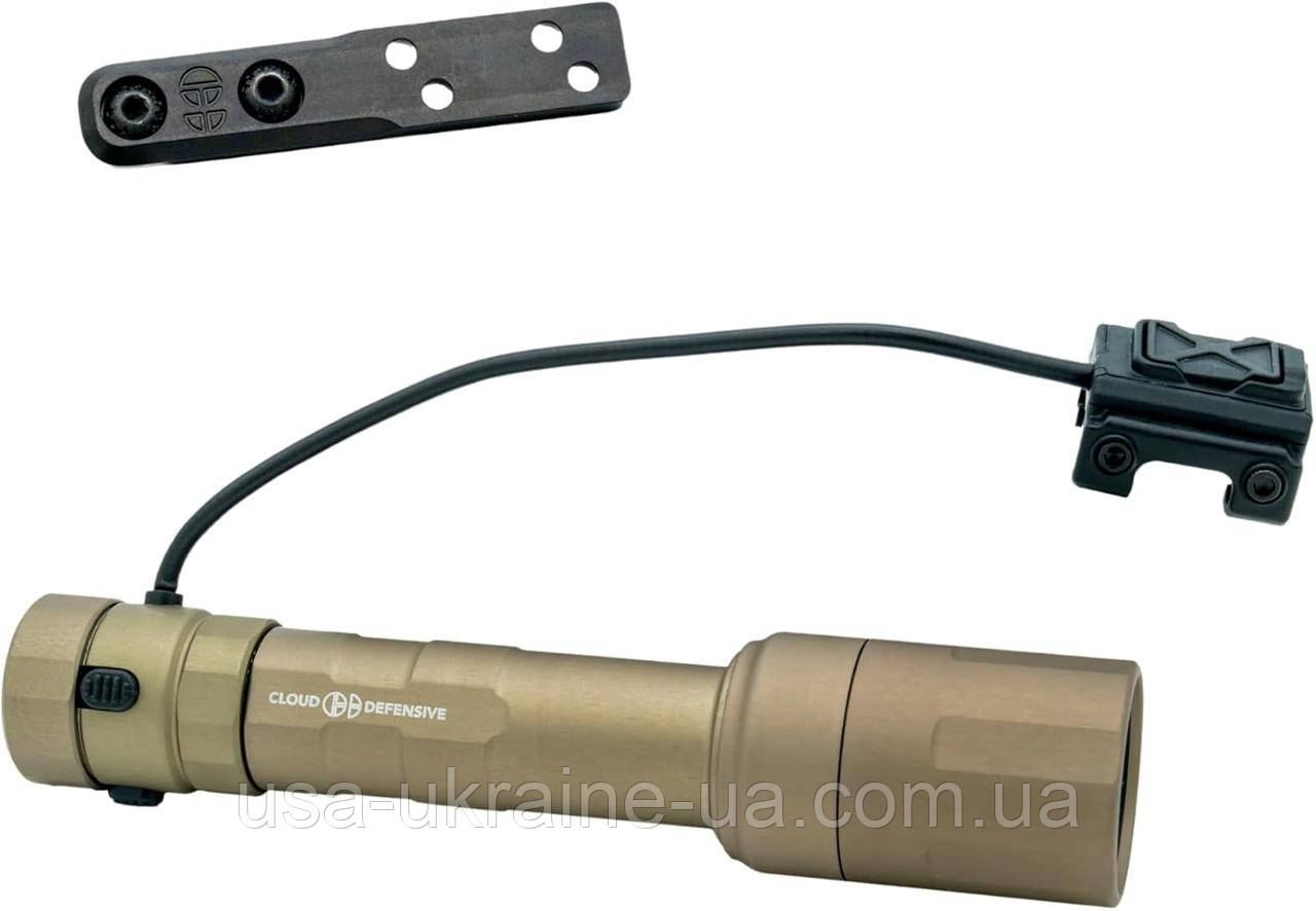 Тактичний ліхтар Cloud Defensive REIN Dual Fuel 1250 люмен колір Black / FDE, фото 1