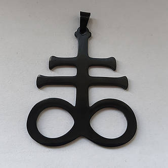 Кулон Хрест Левіафана сталевий на ланцюжку KSV-69, фото 3