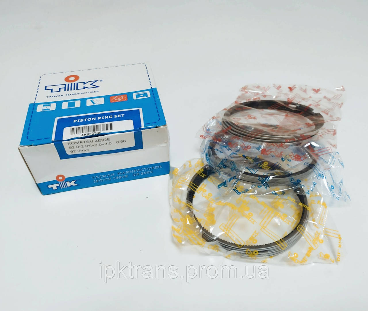 Кільця поршневі двигуна Komatsu 4D92E +0,50 № YM12990422050, YM129904-22050