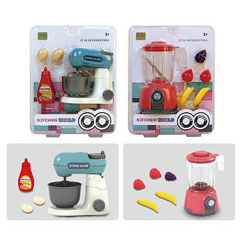 Ігровий набір "Дитяча кухонна техніка" WS010 G-Rich