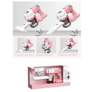 Дитячий Пилосос рожевий LS8801C G-Rich