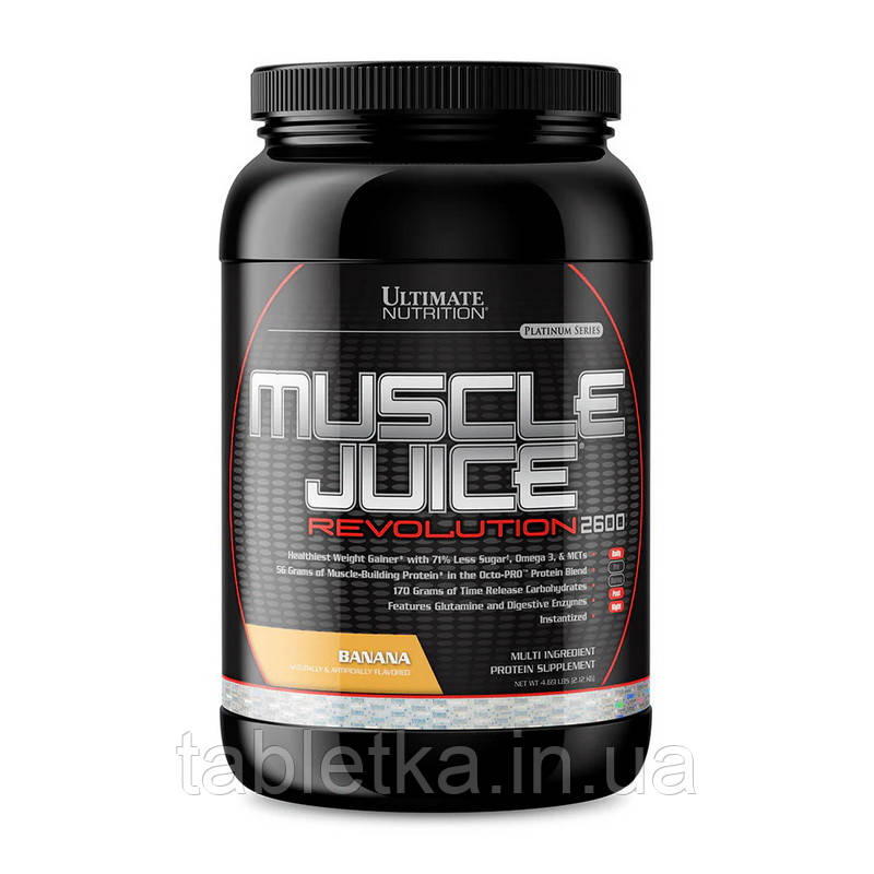 Muscle Juice Revolution (2,1 kg, cookies and cream)