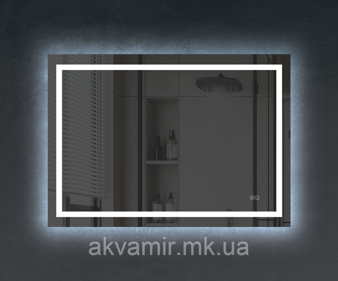 Дзеркало LED - 335+ - 70*90 /90*70 см ( А0054900 )