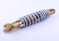 Амортизатор задний 250 mm (регулируемый) - Yamaha JOG-Тайвань