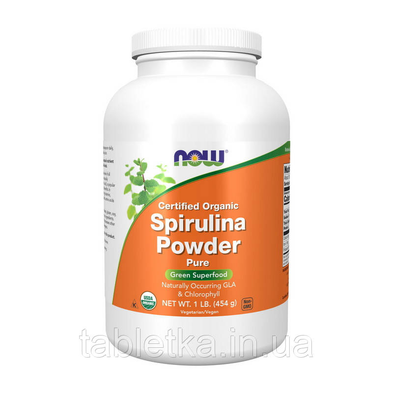 Organic Spirulina Powder (454 g, pure)