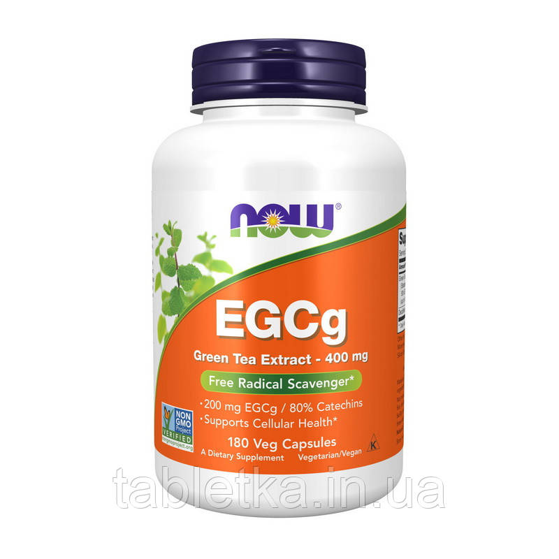EGCg (180 veg caps)