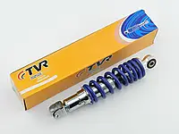 Амортизатор задний 250мм Yamaha JOG-50 регулируемый (TVR)-Тайвань