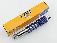 Амортизатор задний 290мм Honda Lead 90 регулируемый (TVR)-Тайвань
