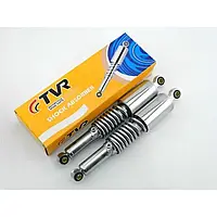 Амортизатор задний 340мм Дельта/Альфа/Актив, регулируемый, пар, TVR