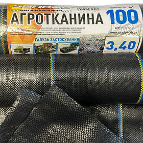 Агротканина чорна 100 г/м2 , 3.4 х 25 м.агрополотно для садових доріжок