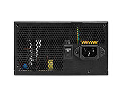 Блок живлення MSI MAG A650BNL White 650W