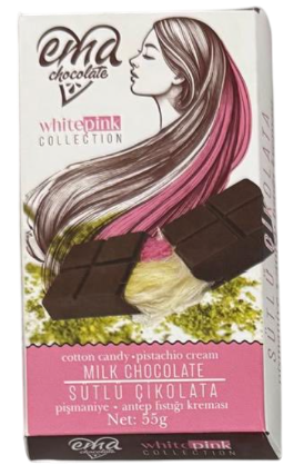 Шоколад Волосся Ангела EMA Milk Chocolate 55г, фото 1