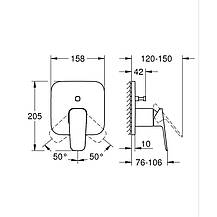 Змішувач одноважільний прихованого монтажу для ванни Grohe Cubeo з перемикачем на 2 положення (1017782430), фото 5