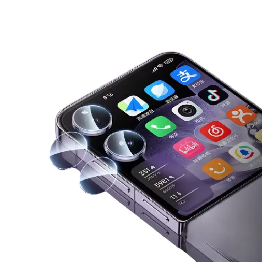 Захисне скло Tempered Glass 2.5D на задню камеру для Xiaomi Mix Flip, фото 1