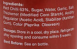 Соус Шрірача Гострий Чилі Crying Thaiger (Класичний), 440 мл | Sriracha Hot Chilli Sauce | Crying Thaiger | 440 ml, ЧВо1, фото 7