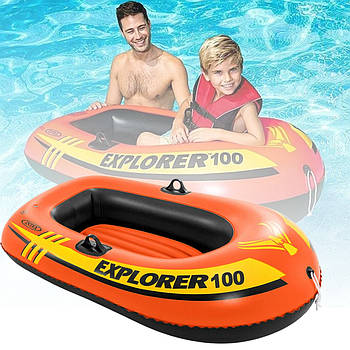 Надувний човен одномісний для дітей Intex 58329 Explorer 147х84х36 см Помаранчевий