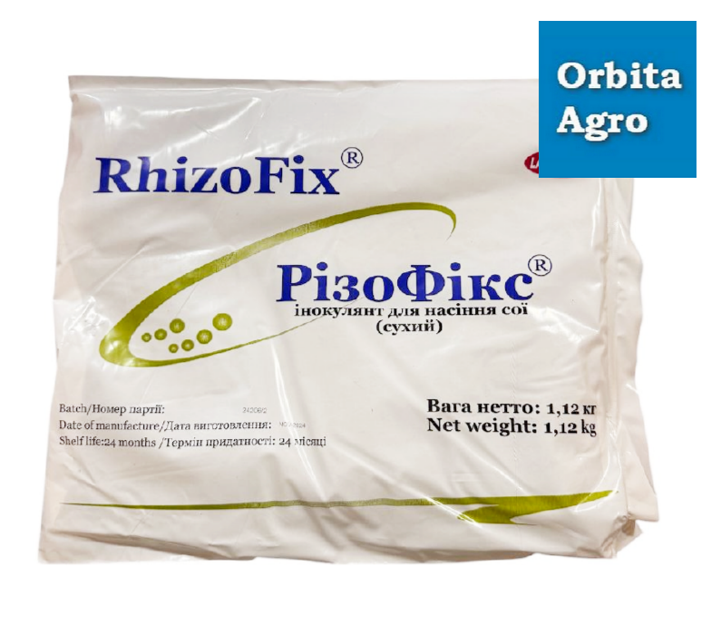Інокулянт Різофікс Соя (RhizoFix)