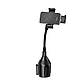 Автотримач для телефона HOCO H63 Utmost push-type car mount(cup holder) Black, фото 4