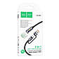 Кабель-світильник HOCO UA38C USB/Type-C to LED light adapter cable Black, фото 3