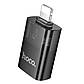 Перехідник HOCO UA36 iP male to USB female OTG transparent adapter Black, фото 4