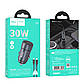Автомобільний зарядний пристрій HOCO Z57 Glorious single-port PD30W car charger set (C to iP) Metal Gray, фото 3