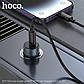Автомобільний зарядний пристрій HOCO Z57 Glorious single-port PD30W car charger set (C to iP) Metal Gray, фото 6