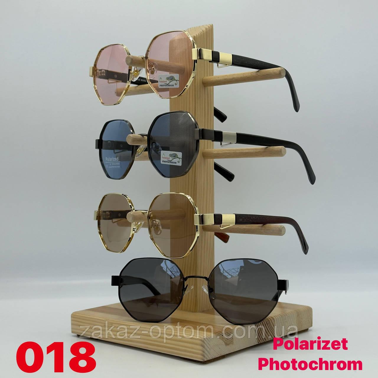 Окуляри жіночі хамелеон оптом Китай 018-135583