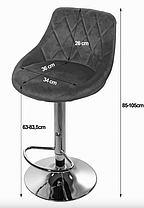 Барний стілець Leobert Kast зі спинкою сірий, фото 3