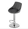 Барний стілець Leobert Kast зі спинкою сірий, фото 7