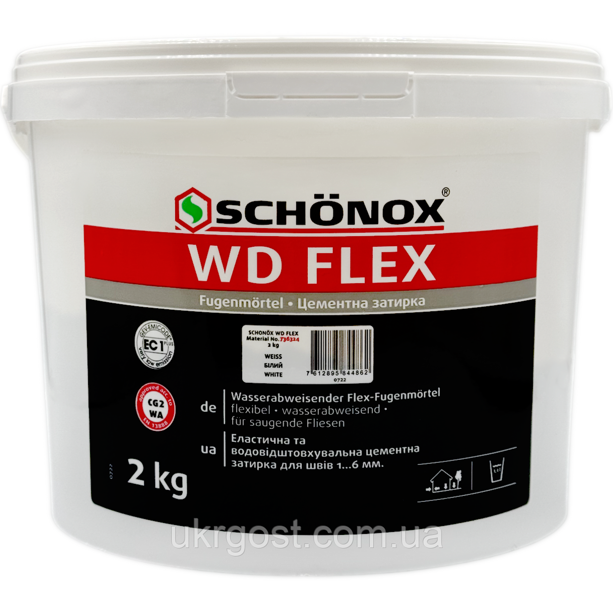Фуга Затирка для швів Цементна Еластична SCHONOX WD Flex Білий 2 кг (736324)
