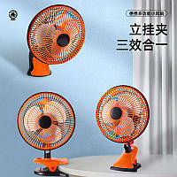 Настільний вентилятор із прищіпкою, 2 режими 34 см х 23 см х 21см HP227