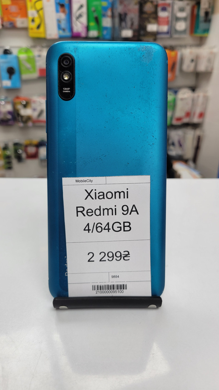 Б/в Xiaomi Redmi 9A 4/64Gb