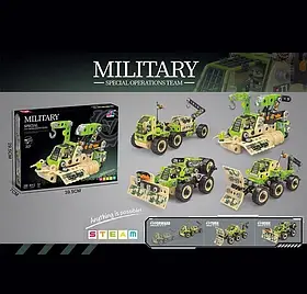 Конструктор STEAM "MILITARY" (200 деталей, гумові шини, у коробці) J 6606