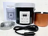Мультиварка автомобільна 1.6 л на 12-24 v колір чорний від прикурювача, фото 4