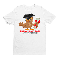 Футболка белая с оригинальным принтом в детский сад "Выпускник 2025 детский садик" Push IT