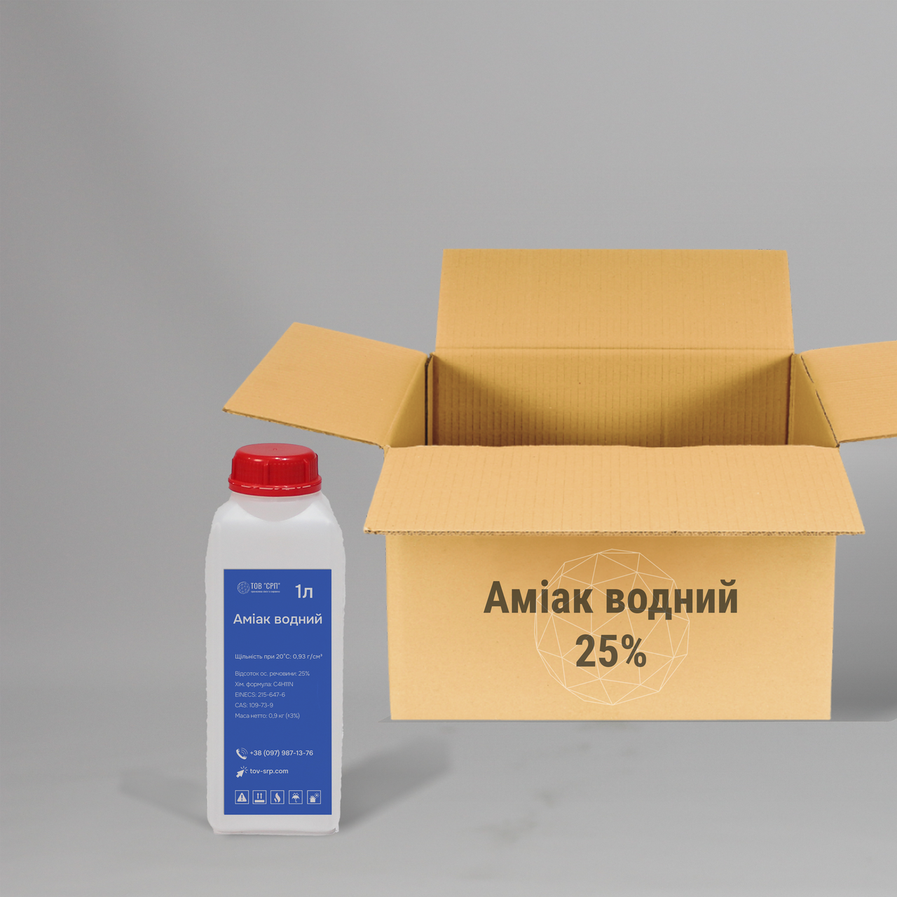 Аміак водний 25% у флаконах 1л (у коробці 20 флаконів)