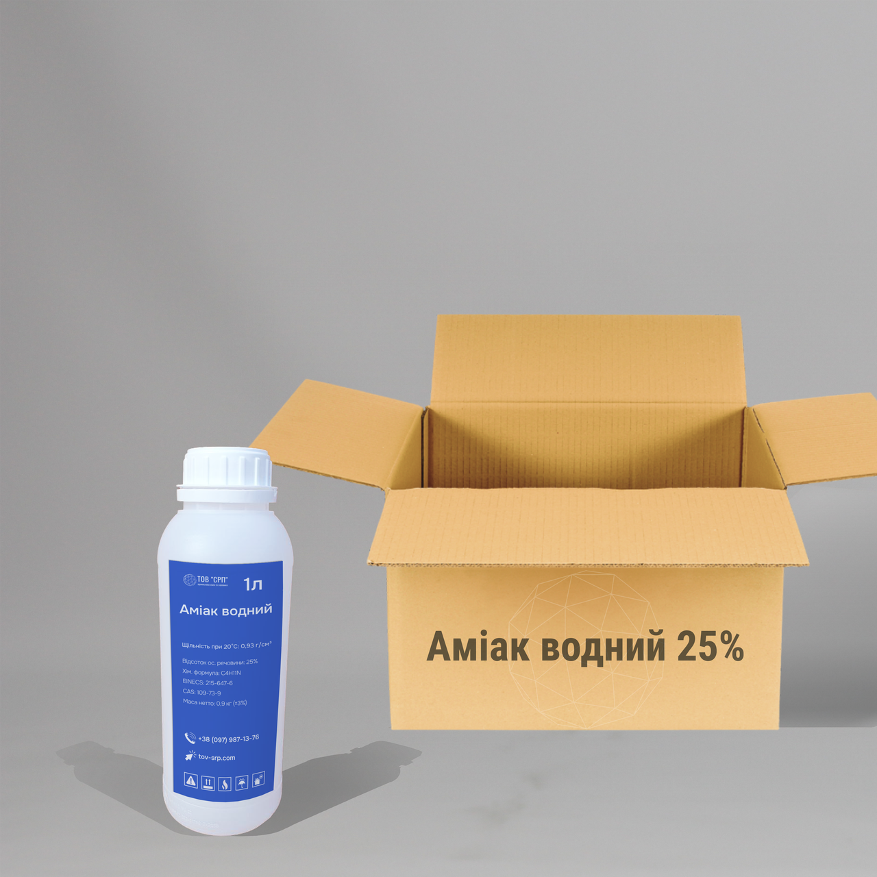 Аміак водний 25% у флаконах 1л (у коробці 16 флаконів)