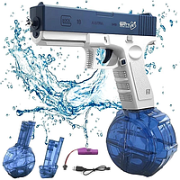 Водяний пістолет електричний акумуляторний Water Gun Glock Синій