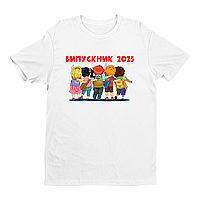 Футболка біла з оригінальним принтом для випускника «Випускник 2025» Push IT