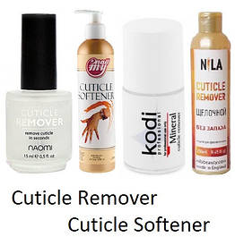 Ремовер для кутикули Softener Cuticle