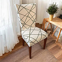 Чохол на стілець універсальний трикотажний Love You (83111)
